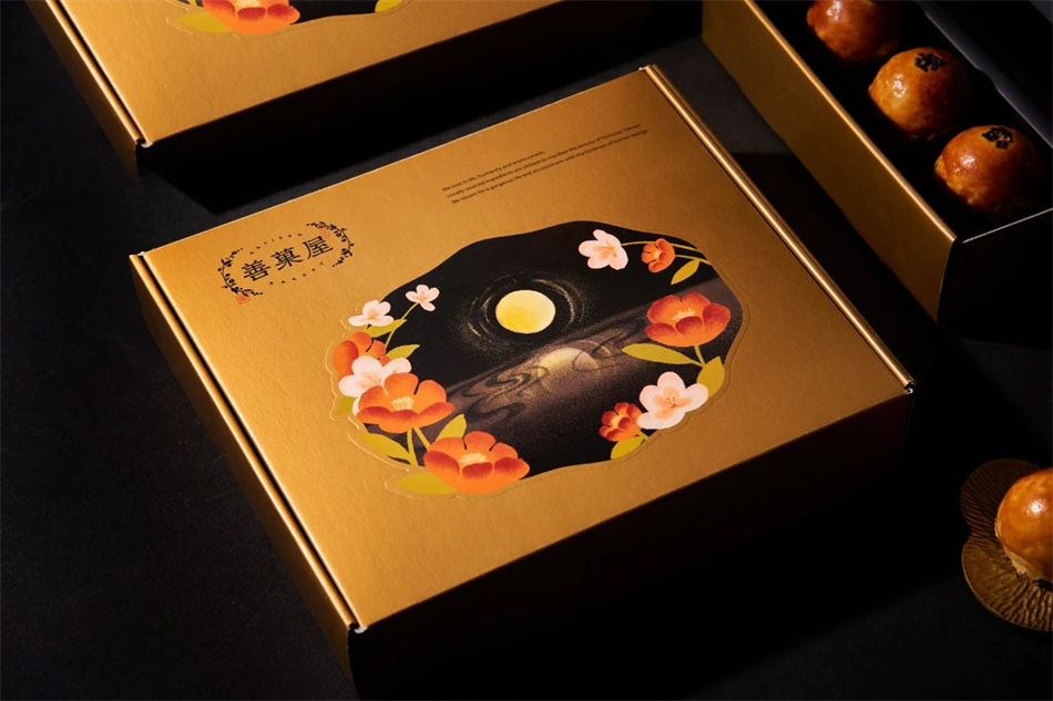 Moon Cake 中秋禮盒包裝設(shè)計