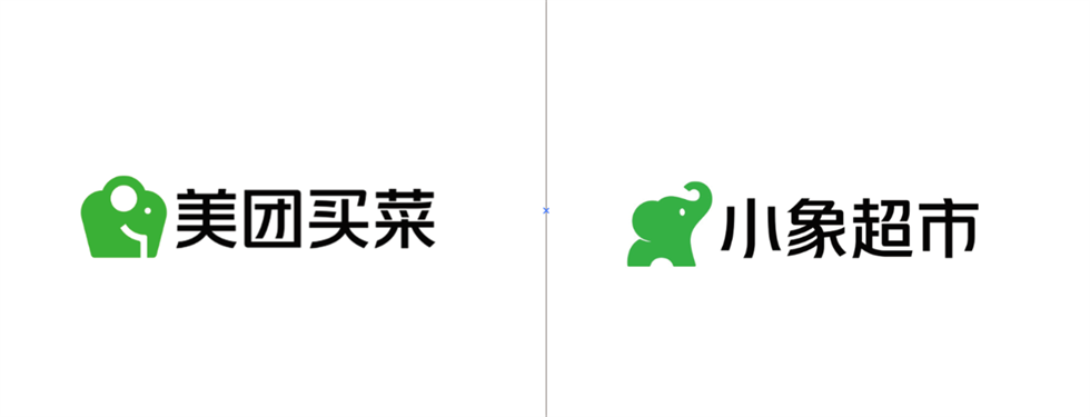 美團(tuán)買(mǎi)菜品牌logo設(shè)計(jì)升級(jí)