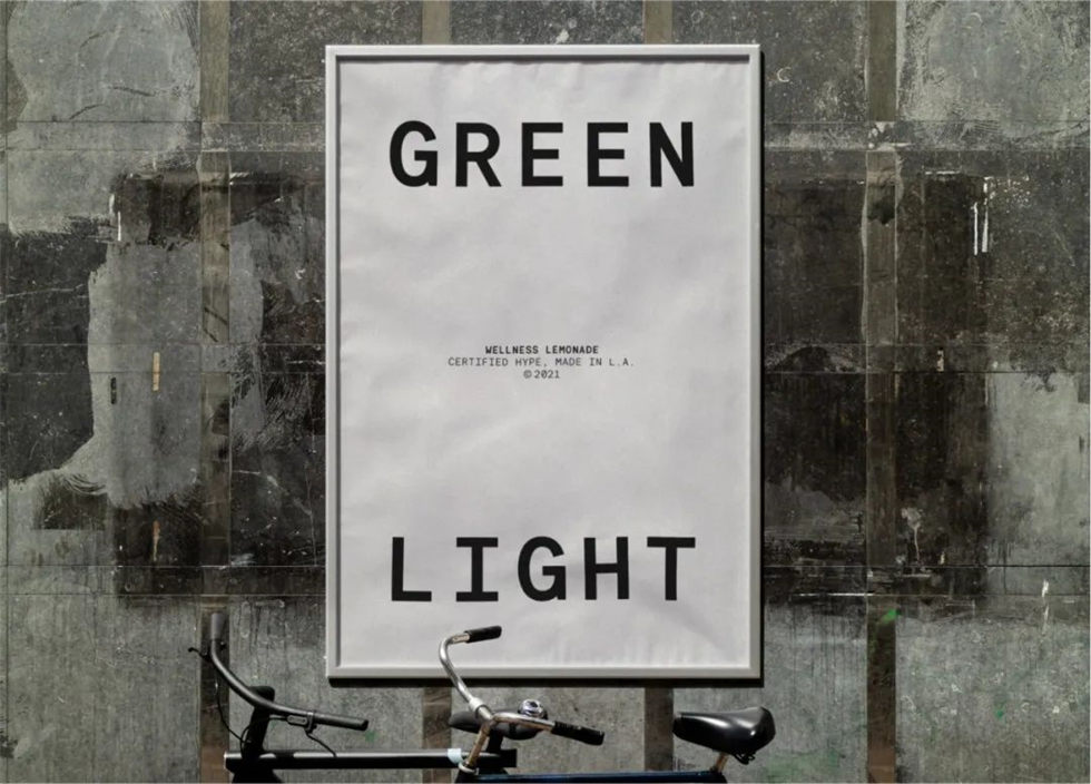 Greenlight檸檬水品牌設計